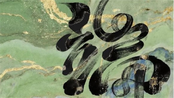 端午安康！——愿清風(fēng)長(zhǎng)沐，歲歲禎祥！